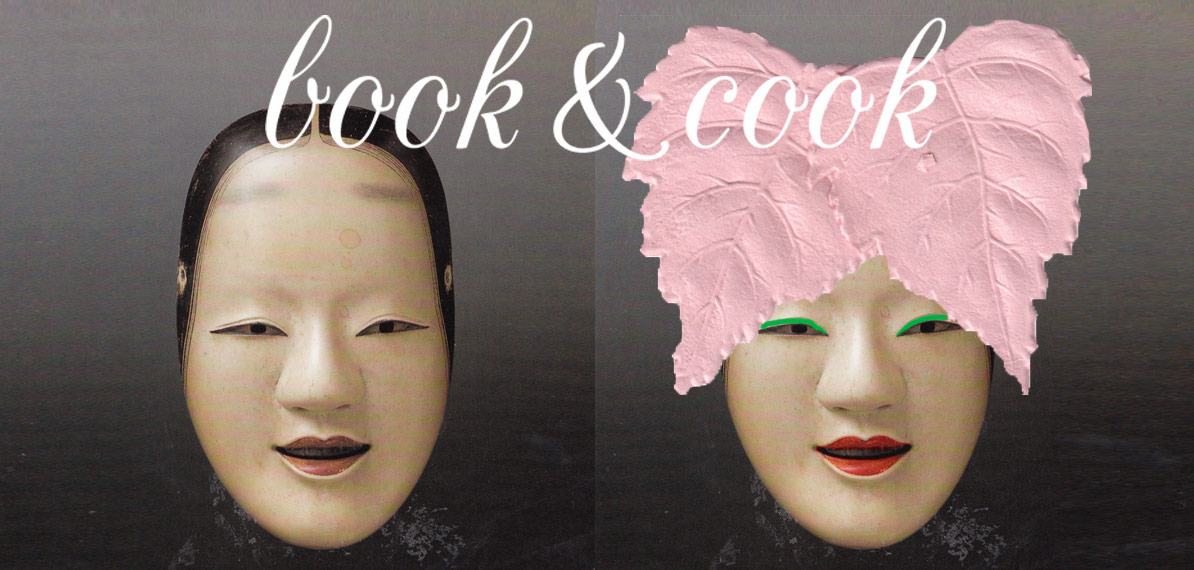 Book cook 13